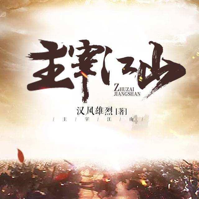 九三学社泸州市第四支社委员会慰问老社员