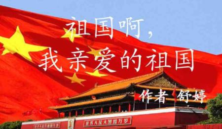 天启联盟