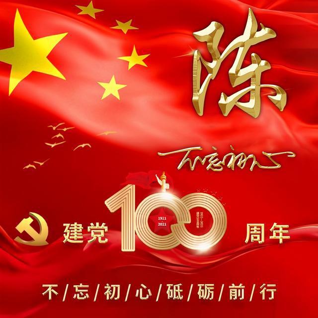 妙鸭相机app下载官网