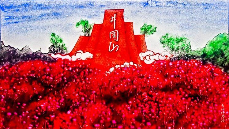 海贼王伟大冒险