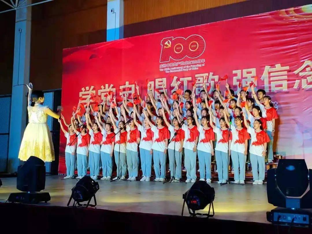 文明6