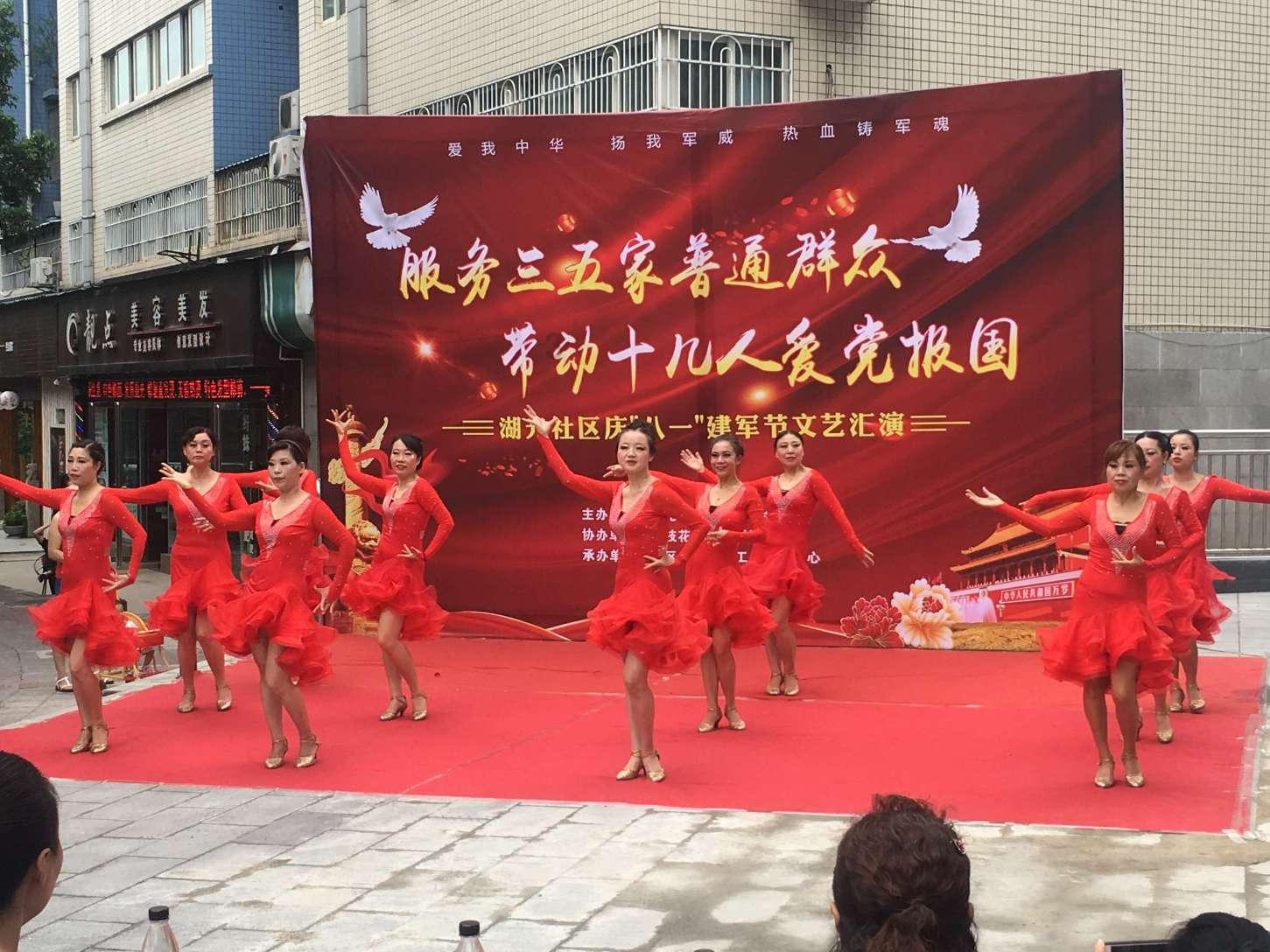 抑郁症女子冬夜走失 摸黑搜救难度升级 关键时刻“神器”立功 成功锁定废弃砖厂