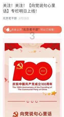 好像造句二年级游戏画面