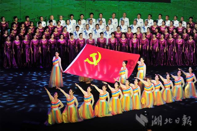 地下城与勇士